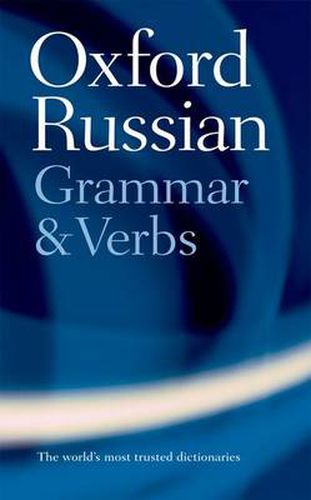 Cover image for The Oxford Russian Grammar and Verbs