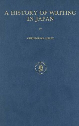 Cover image for A History of Writing in Japan