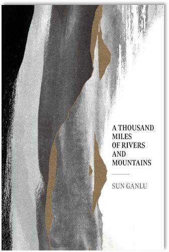 Cover image for A Thousand Miles of Rivers and Mountains