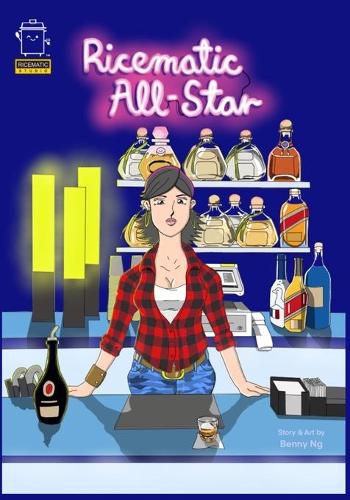 Cover image for Ricematic All-Star