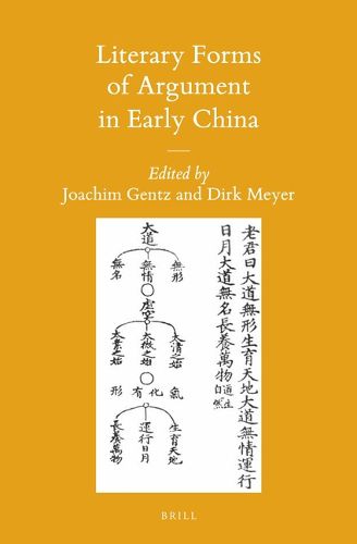 Cover image for Literary Forms of Argument in Early China