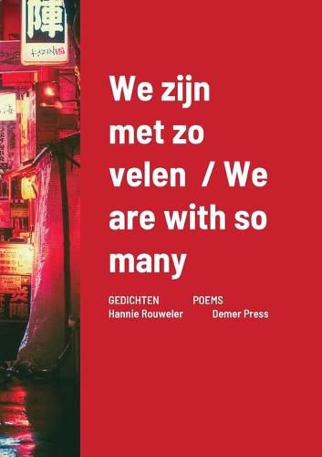 Cover image for We zijn met zo velen / We are with so many