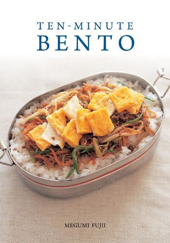 Cover image for Ten-Minute Bento