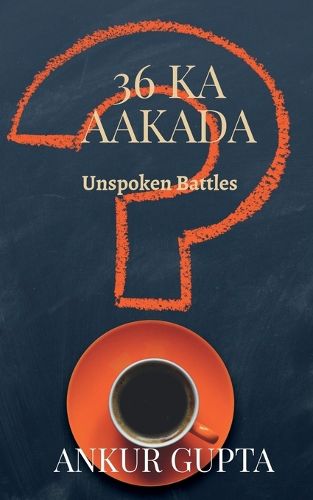 Cover image for 36 Ka Aakada