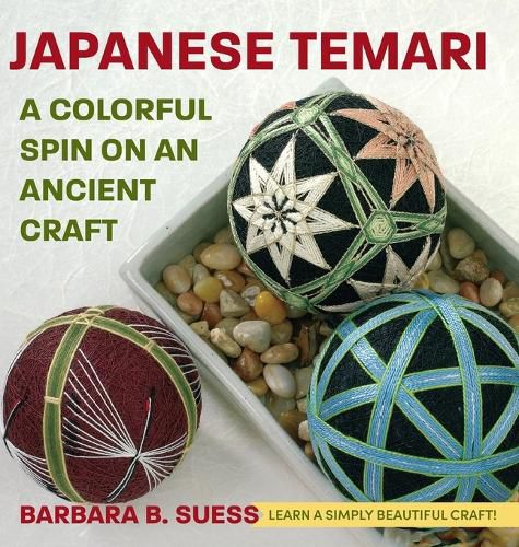 Cover image for Japanese Temari