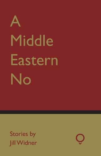 A Middle Eastern No