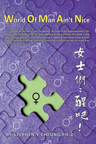Cover image for Woman