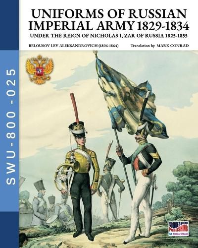 Cover image for Uniforms of Russian Imperial army 1839-1834