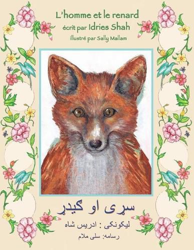 L'homme et le renard: Edition francais-pachto