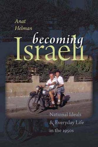 Cover image for Becoming Israeli