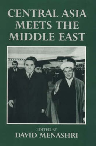 Cover image for Central Asia Meets the Middle East