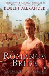 Cover image for The Romanov Bride: A Novel