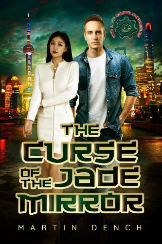 Cover image for The Curse Of The Jade Mirror
