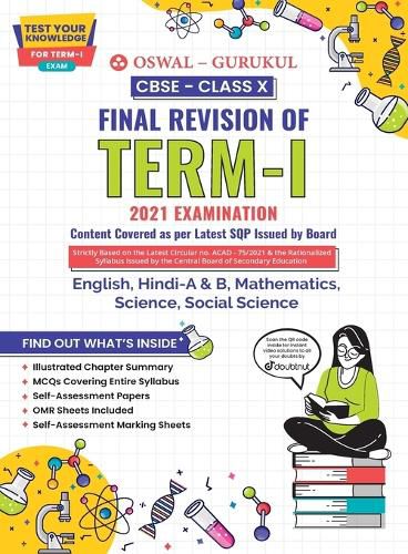 Cover image for CBSE Final Revision Guide for subjects: Term I Class 10 2021 Examination