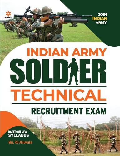 Cover image for Indian Army Mer Technical
