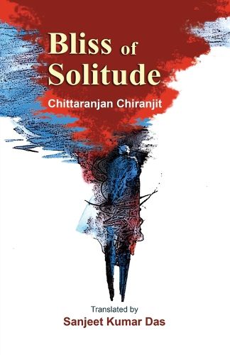 Cover image for Bliss of Solitude