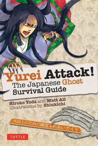 Cover image for Yurei Attack!: The Japanese Ghost Survival Guide