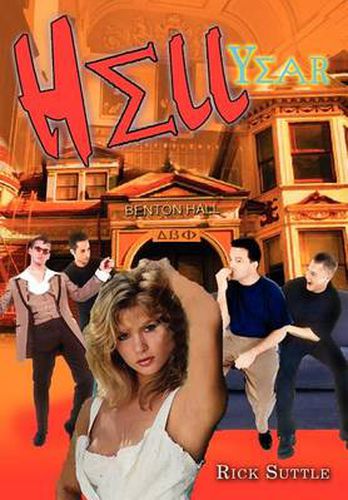 Cover image for Hell Year