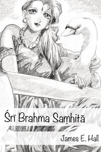 Sri Brahma Samhita