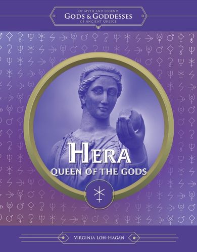 Cover image for Hera