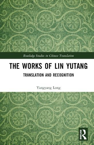 Cover image for The Works of Lin Yutang