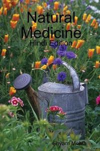 Cover image for Natural Medicine: Hindi Edition