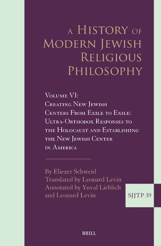 A History of Modern Jewish Religious Philosophy