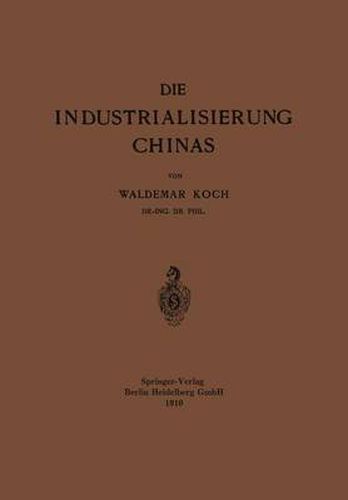 Cover image for Die Industrialisierung Chinas