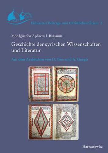 Cover image for Geschichte Der Syrischen Wissenschaften Und Literatur