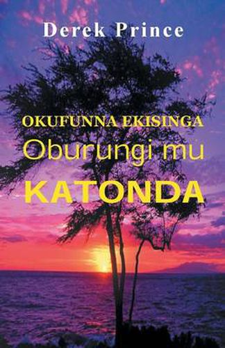 Cover image for If You Want God's Best - LUGANDA