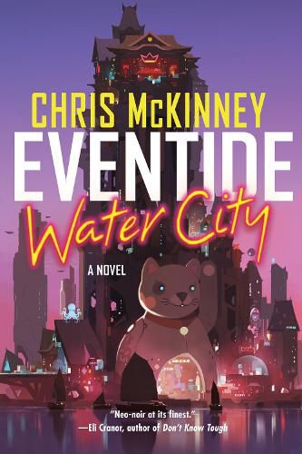 Cover image for Eventide, Water City