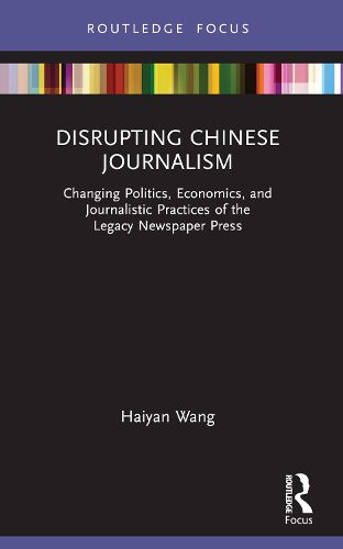 Disrupting Chinese Journalism