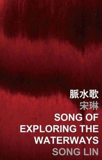 Cover image for Song of Exploring the Waterways