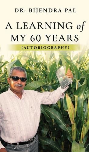 Cover image for A Learning of my 60 years