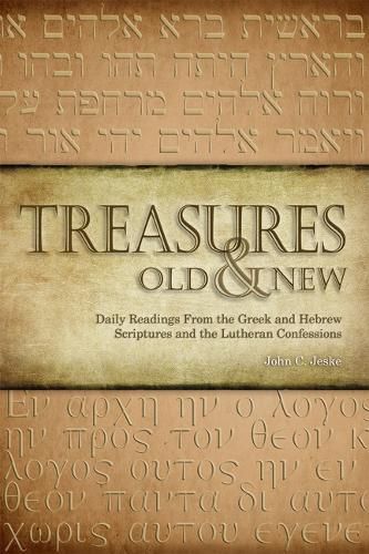 Cover image for Treasures Old & New