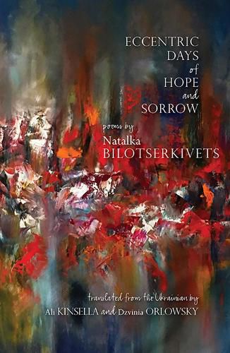 Cover image for Eccentric Days of Hope and Sorrow