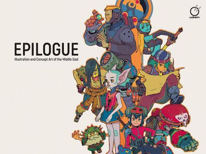 Cover image for Epilogue: Illustration and Concept Art of the Middle East