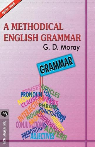 Cover image for A Methodical English Grammar