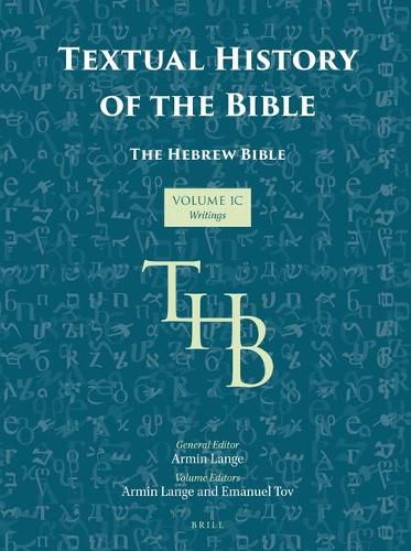 Cover image for Textual History of the Bible Vol. 1C