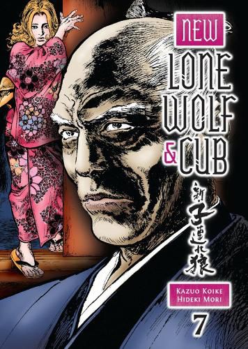 New Lone Wolf And Cub Volume 7