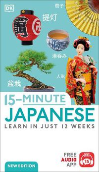 Cover image for 15-Minute Japanese