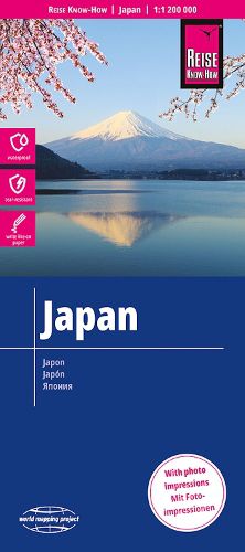 Cover image for Japan Map 1:1,200,000 scale