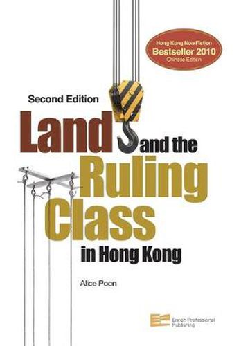 Cover image for Land and the Ruling Class in Hong Kong (Second Edition)