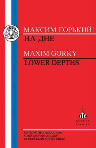 Cover image for Lower Depths