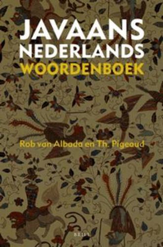 Cover image for Javaans-Nederlands woordenboek (2 vols)