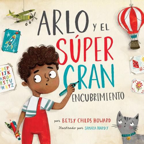 Cover image for Arlo y el super gran encubrimiento