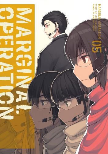 Cover image for Marginal Operation: Volume 5: Volume 5