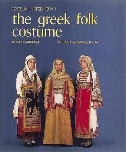 Cover image for Greek Folk Costume