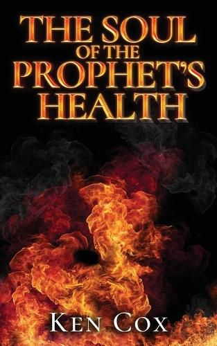 Cover image for The Soul of The Prophet's Health