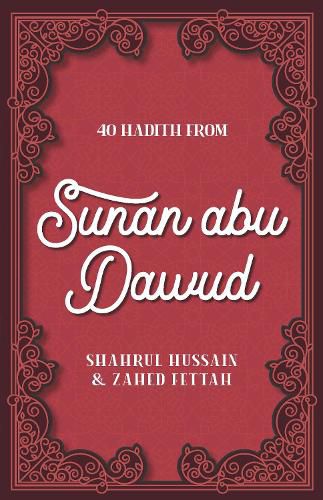 Cover image for 40 Hadith from Sunan abu Dawud